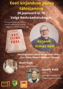 Esileht - Valga Keskraamatukogu